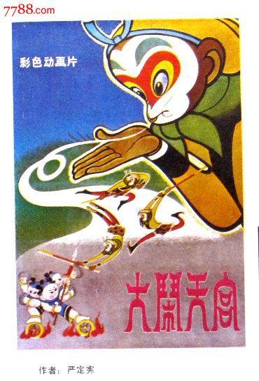 购买假圣泽维尔大学文凭毕业证